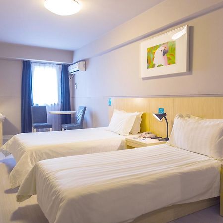 Jinjiang Inn Select Huangshan Shexian Huizhou Ancient City She  Bagian luar foto