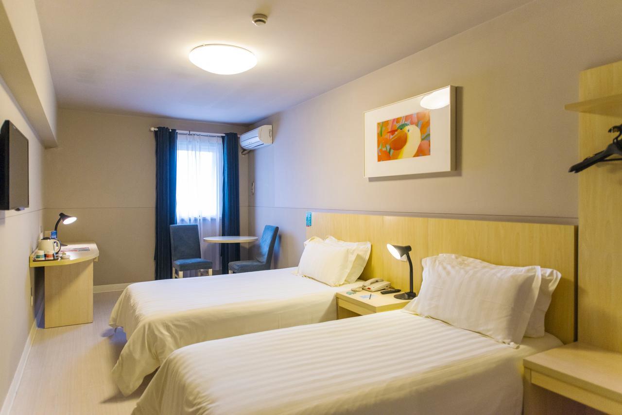 Jinjiang Inn Select Huangshan Shexian Huizhou Ancient City She  Bagian luar foto