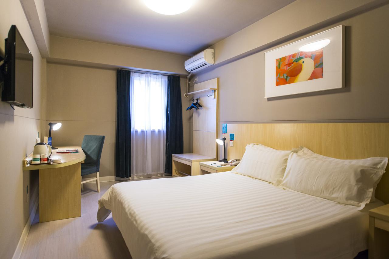 Jinjiang Inn Select Huangshan Shexian Huizhou Ancient City She  Bagian luar foto