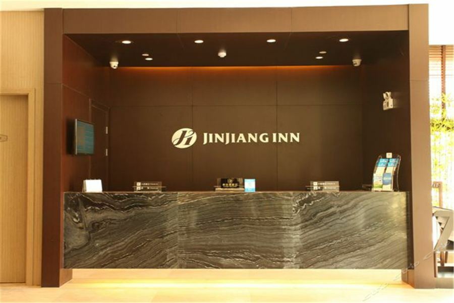 Jinjiang Inn Select Huangshan Shexian Huizhou Ancient City She  Bagian luar foto