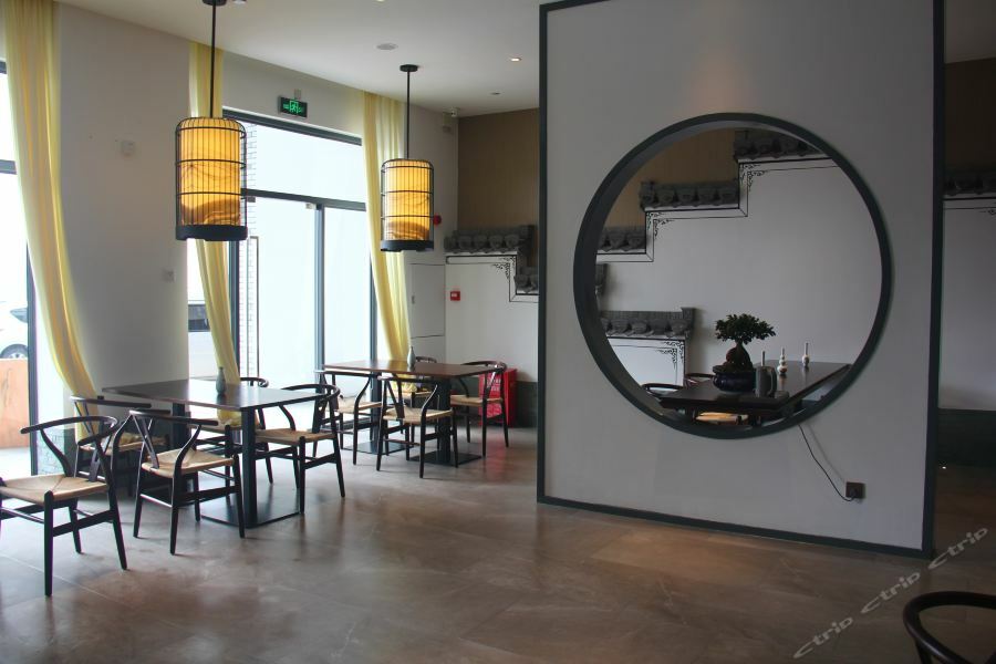 Jinjiang Inn Select Huangshan Shexian Huizhou Ancient City She  Bagian luar foto